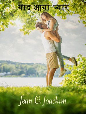 cover image of Sweet Love Remembered (in Hindi)
